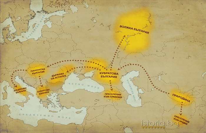 Болгария происходит